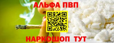 ешки Коммунар