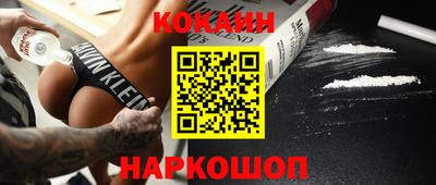 гидра Конаково