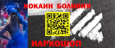 ешки Коммунар