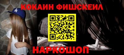 гидра Конаково