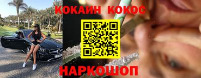 ешки Коммунар