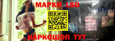 ешки Коммунар