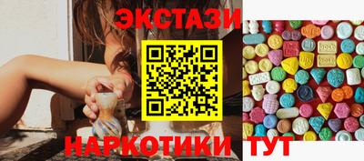 гидра Конаково