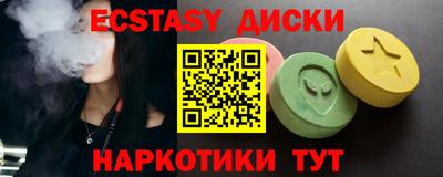 гидра Конаково