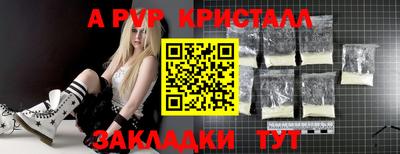ешки Коммунар