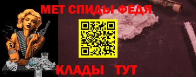ешки Коммунар