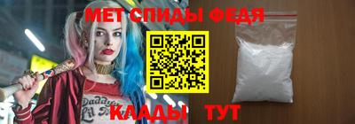 ешки Коммунар