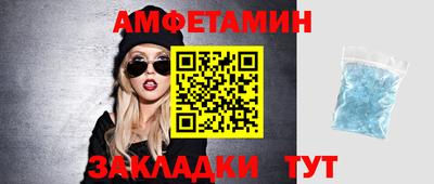 ешки Коммунар
