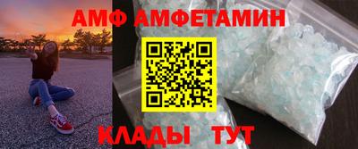 ешки Коммунар