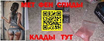 ешки Коммунар