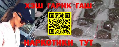 ешки Коммунар