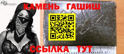 ешки Коммунар