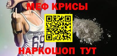 каннабис Комсомольск-на-Амуре